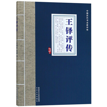 ���I�u��/�Ї��v���������u��