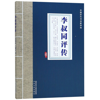 ����ͬ�u(p��ng)��/�Ї�(gu��)�v����(sh��)�����u(p��ng)��