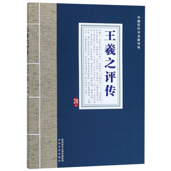 ����֮�u��/�Ї��v���������u��