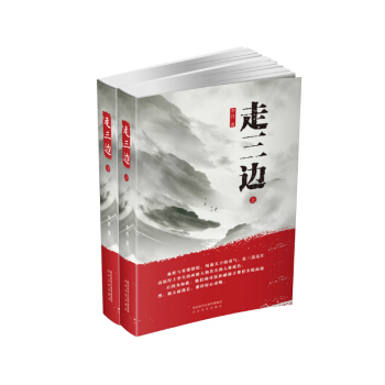 ����߅�����b��2��(c��)��