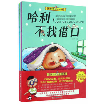 �H�۵Ĺ�������ͯ�О���(x��)�T�L�������b��6��(c��)��