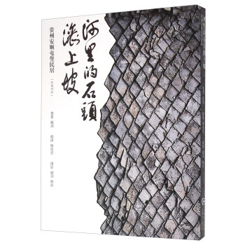 �����ʯ�^�L���� �F�ݰ���ͱ���ӣ��hӢ���գ�