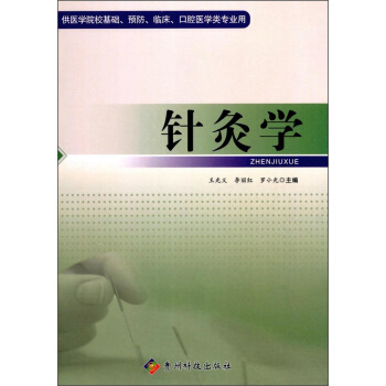 ᘾČW�����t(y��)�WԺУ���A���A�����R������ǻ�t(y��)�W��I(y��)�ã�