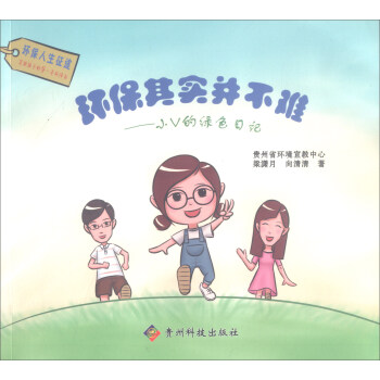 �h(hu��n)���䌍�����y��СV�ľGɫ��ӛ