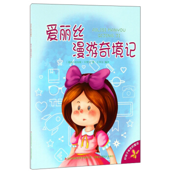 �����z�����澳ӛ/�ú���ϲ�g��ͯԒ