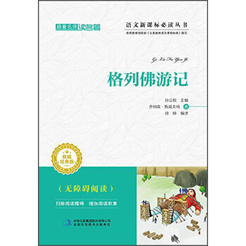 ���������x���������з���ӛ����(j��ng)��棩