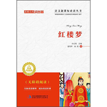 ���������x�������t�ǉ�����(j��ng)��棩