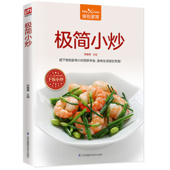 �O��(ji��n)С��