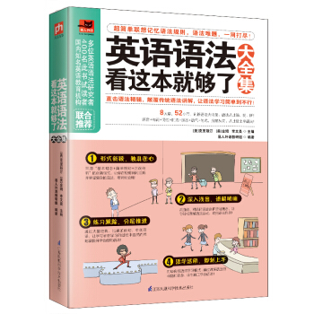 Ӣ�Z�Z�����@���͉��˴�ȫ����ȫ����ӆ�� �Z�����T��