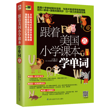 ��������С�W(xu��)�n���W(xu��)���~�����N��ӆ�棩