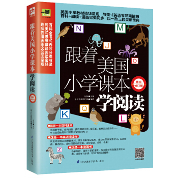 ��������С�W(xu��)�n���W(xu��)��x�����N��ӆ�棩