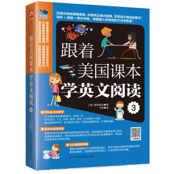 ���������n���WӢ����x3