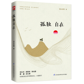 �ČW(xu��)����������Ʒ�����ª�(d��)����