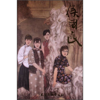 �Ї�(gu��)��(hu��)���ң����(gu��)��