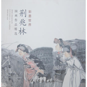 �G���և�(gu��)��(hu��)��Ʒ���x