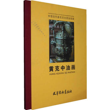 �Ї�(gu��)��(d��ng)��������(sh��)�����ͮ��� �S�����ͮ�