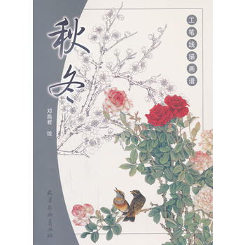 ���P���讋(hu��)�V �ﶬ