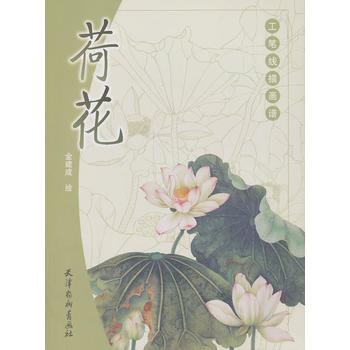 ���P���讋�V �ɻ�