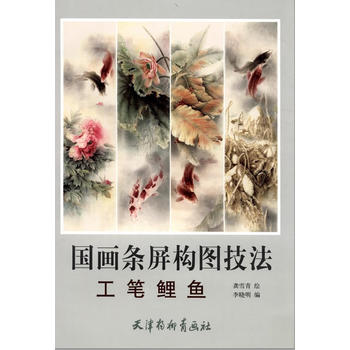 �����l����(g��u)�D���� ���P���~