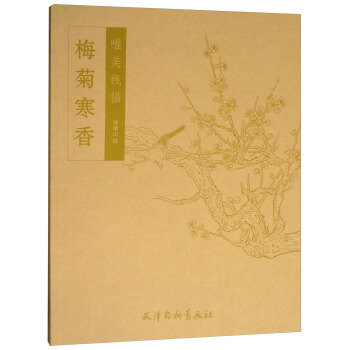 ÷�պ���/Ψ������