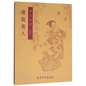 ���b����/Ψ������