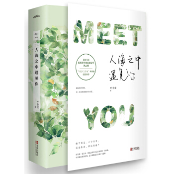 �˺�֮����Ҋ�㣨���£�