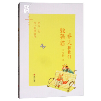 ������҂���؈؈/�oС�r(sh��)���Ԋ(sh��)