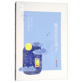 ��(sh��)���ǵĺ���/�oС�r���Ԋ