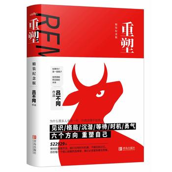 ���ܣ����b�o(j��)��棩