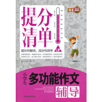 ������-С�W(xu��)���๦�������o��(d��o)