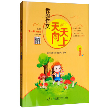 �ҵ������������� ���꼉(j��)