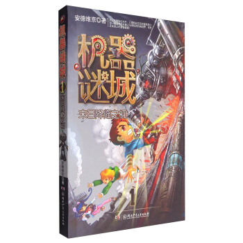 �C���i�ǡ���ĩ�ս��R֮��