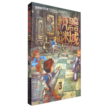 �C���i��3�����l(w��i)��(li��n)��