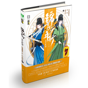 ���������(l��)־�^--�\�������Т����xǬ��