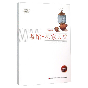 ���^���Ҵ�Ժ/���L��(j��ng)��ϵ��