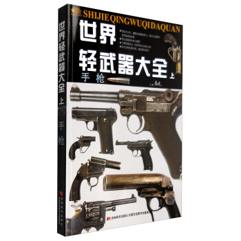 �����p������ȫ���ϣ�