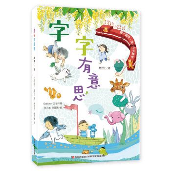 �ֵ�СԊ����������˼