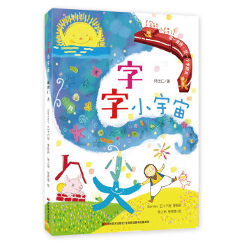 �ֵ�СԊ(sh��)������С����