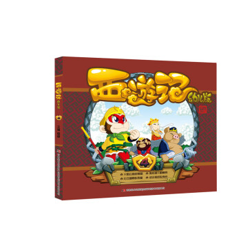 �׃�������ӛ 4�����b��