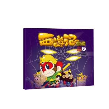 ����ӛ 07�������棩