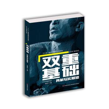 �p�ػ��A(ch��)�����󌑌�(sh��)���A(ch��)