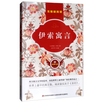 ����Ԣ�ԣ���˼�S��(d��o)�D+���}��+�_(d��)��(bi��o)����/ԭ���o�ϵK��x