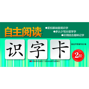 ������x�R(sh��)�ֿ���2�A