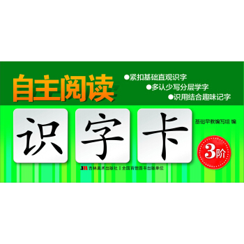 ������x�R�ֿ���3�A