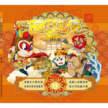 �׃�������ӛ1���°棩