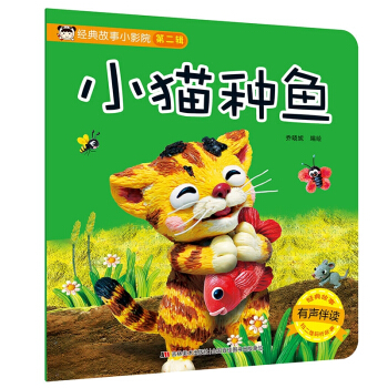 ��(j��ng)�����СӰԺ С؈�N�~(y��)