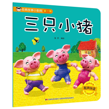 ��(j��ng)�����СӰԺ ��ֻС�i