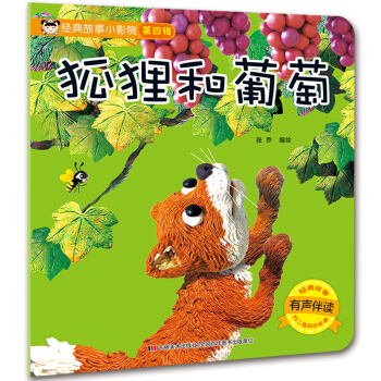 ��(j��ng)�����СӰԺ ��؂������