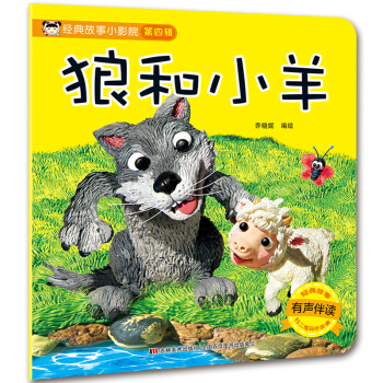 ��(j��ng)�����СӰԺ �Ǻ�С��