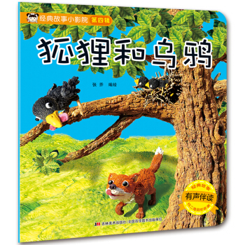 ��(j��ng)�����СӰԺ ��؂�͞��f